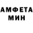 Метадон мёд Amalia Sargsyan