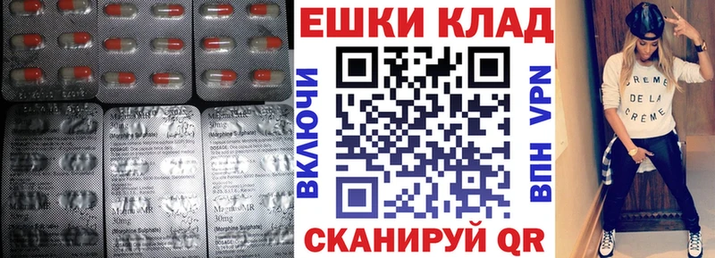 ЭКСТАЗИ Cube Снежногорск