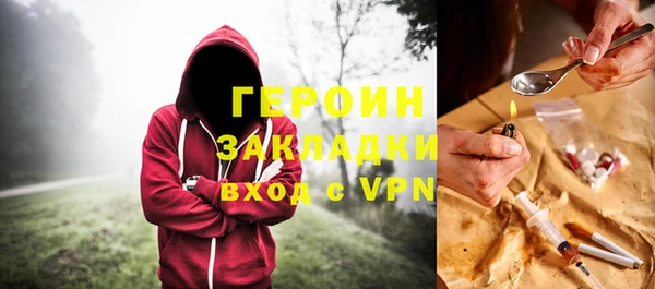 ПСИЛОЦИБИНОВЫЕ ГРИБЫ Алексин