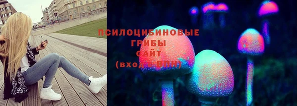 скорость mdpv Остров