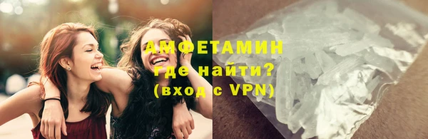 скорость mdpv Остров