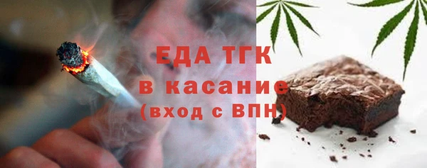 прущие крисы Абаза