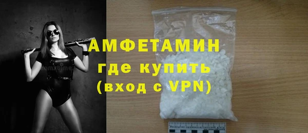 дмт Осинники