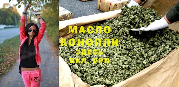 прущие крисы Абаза