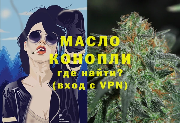прущие крисы Абаза