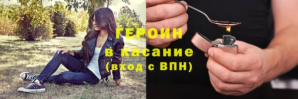 прущие крисы Абаза