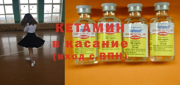 прущие крисы Абаза