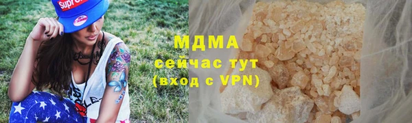 твердый Алексеевка
