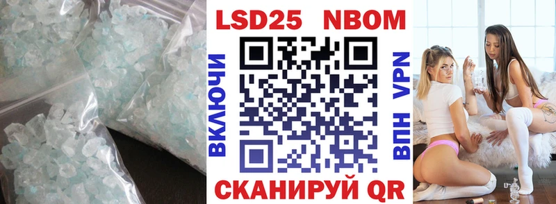 LSD-25 экстази кислота  МЕГА рабочий сайт  Снежногорск  где продают  
