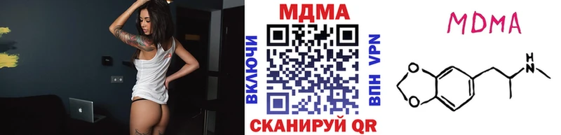 MDMA VHQ  ссылка на мегу как войти  Снежногорск 