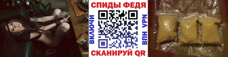 где найти наркотики  Снежногорск  Первитин кристалл 