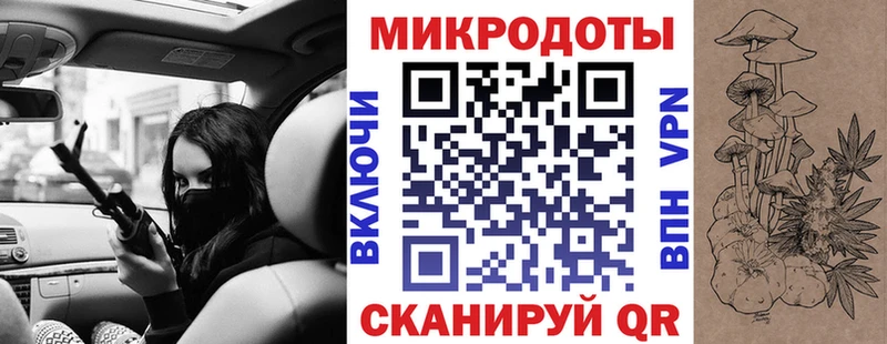 Галлюциногенные грибы Psilocybine cubensis Снежногорск